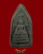 303.���觤�ͧ����¹ ��ǧ�����Թ �Ѵ��蹻��� �.ྪ���� ��2549 ���ͧ�����Ѻ