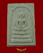 317.��������Ⱥ�ǵ�� ���.7�ͺ �Ѵ��� ��40 ��������19�Ѵ ���ͧ�����Ѻ