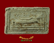 460.��м��ҧ����ʹ� ��ǧ��;ز �Ѵ�Ѵ�ѧ����ѵ�����(������) �.�ط�¸ҹ� �����ѧ�����ԡ�ա��ͧ***2