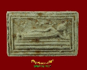 461.��м��ҧ����ʹ� ��ǧ��;ز �Ѵ�Ѵ�ѧ����ѵ�����(������) �.�ط�¸ҹ� �����ѧ�����ԡ�ա��ͧ***3