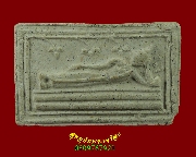 462.��м��ҧ����ʹ� ��ǧ��;ز �Ѵ�Ѵ�ѧ����ѵ�����(������) �.�ط�¸ҹ� �����ѧ�����ԡ�ա��ͧ***4