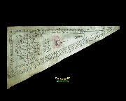 498.����ѹ���¸� �Ѵ��������ԭ�Ҫ�ѷ�Ҹ��� �.���ԧ��� ��������Ѵ��Ѻ