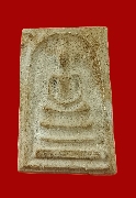 626.������� ��ѧ�ѹ�� ��ǧ��͡�»�ء�ʡ �͡�Ѵ������ �.��¹ҷ �����ԡ���͹��¹�Һ٪Ҥ�Ѻ