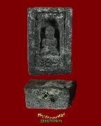 681.��ǧ���Ǵ������ҹ������ѡ���մ �ç���¹�Ѵ��� �ѧ�С�ش���� �� 2551�ա��ͧ ���ҡ���͹���