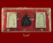 843.��оطêԹ�Ҫ (�ط������ ) 1�ش 3 ͧ��  ��2537 ���������������ࡨԻ�ء�ʡ�ҡ��� ���ͧ�����Ѻ